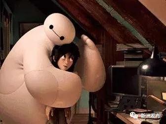 av超级巨蛋,未来娱乐体验的璀璨新星