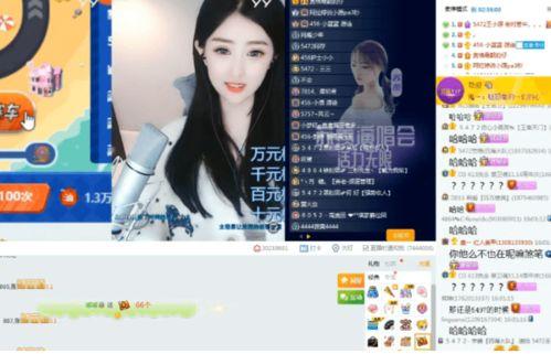 云瑾视频爆料在线观看,揭秘幕后真相，在线观看不容错过